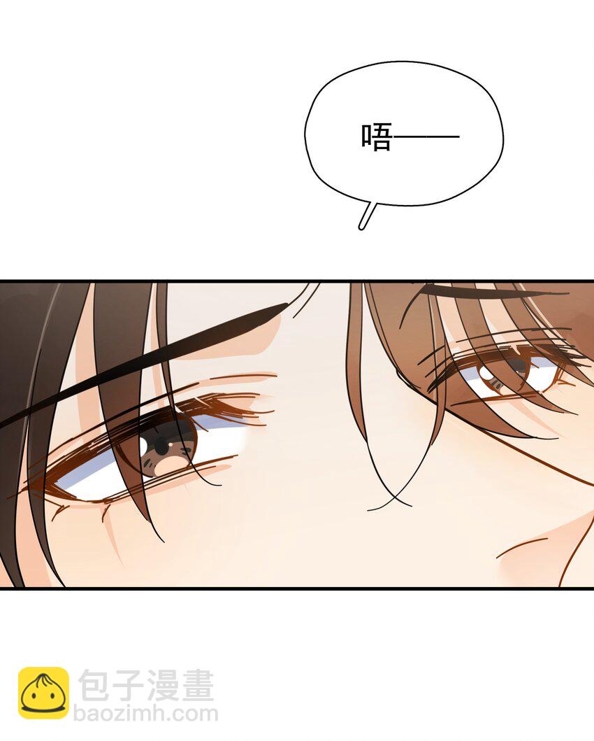 054 我会帮他实现的-第61话