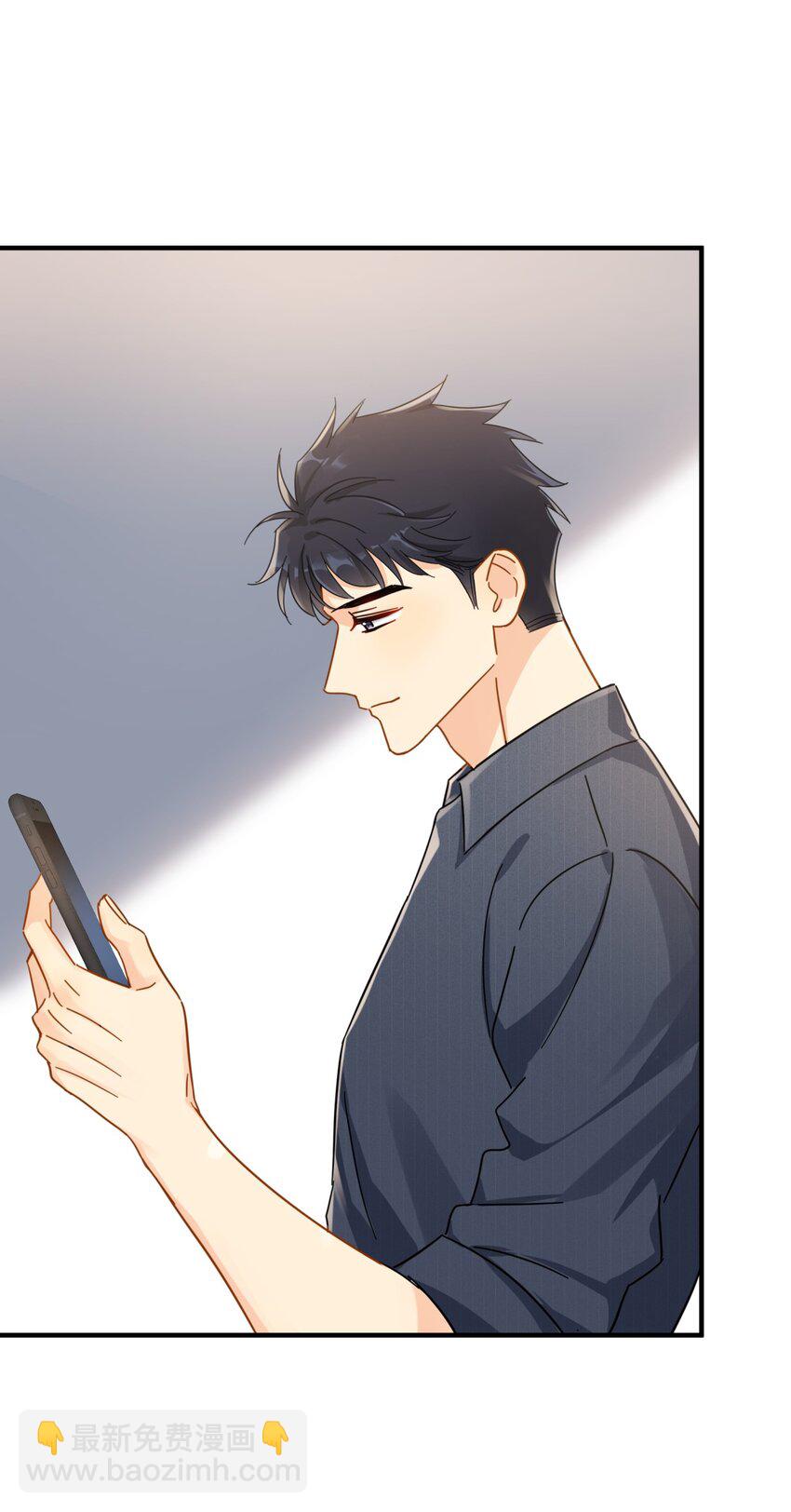 056 当一个合格的金主-第63话