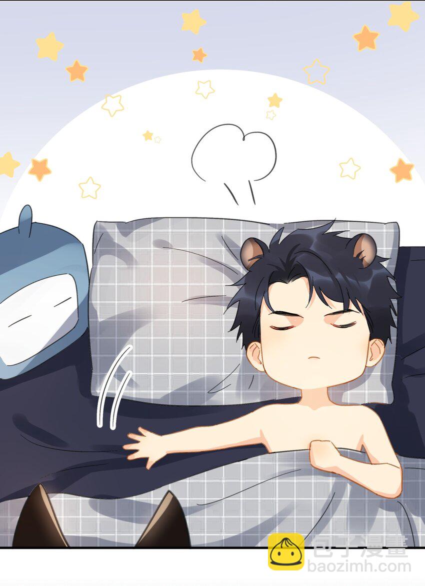 058 让李杨骁心甘情愿-第65话