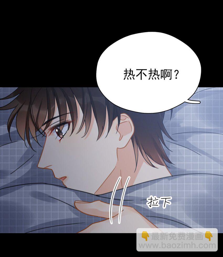 062 黑夜中的思绪-第69话
