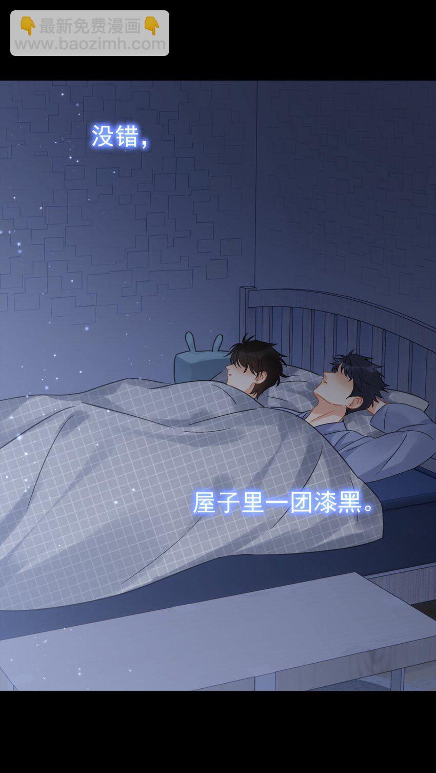 062 黑夜中的思绪-第69话