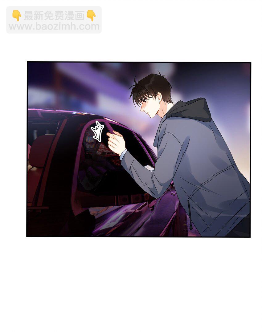 009 上车-第9话
