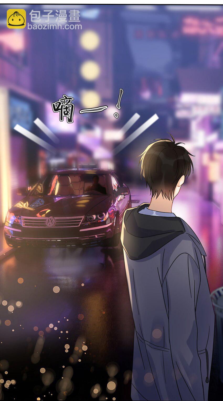 009 上车-第9话
