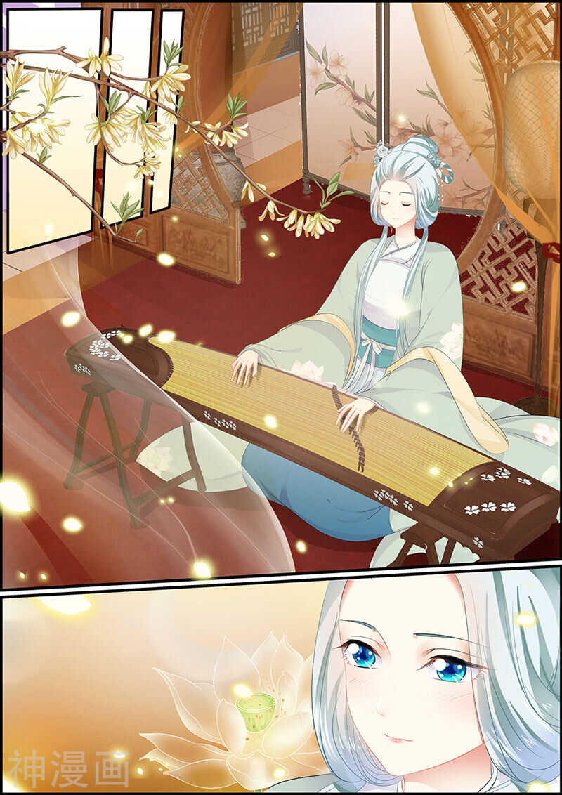 第105话 暗潮汹涌-第105话