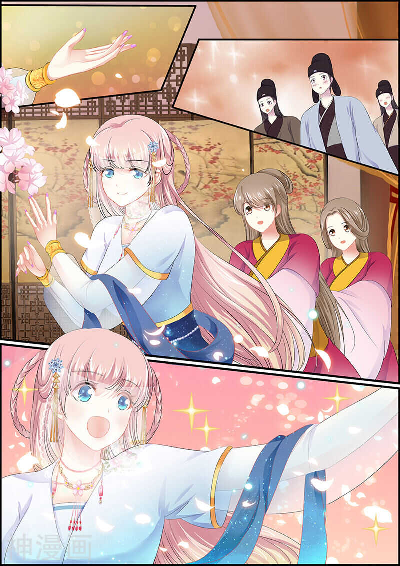 第105话 暗潮汹涌-第105话