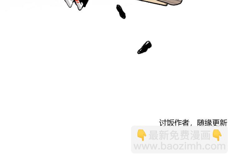 第1话：批量霸总诞生-第1话