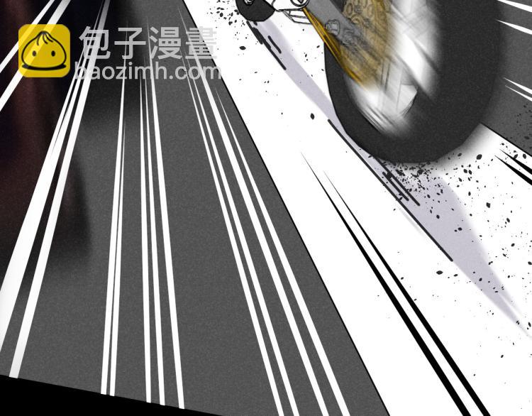 第11话（上）：追车风波（中）(1/2)-第11话