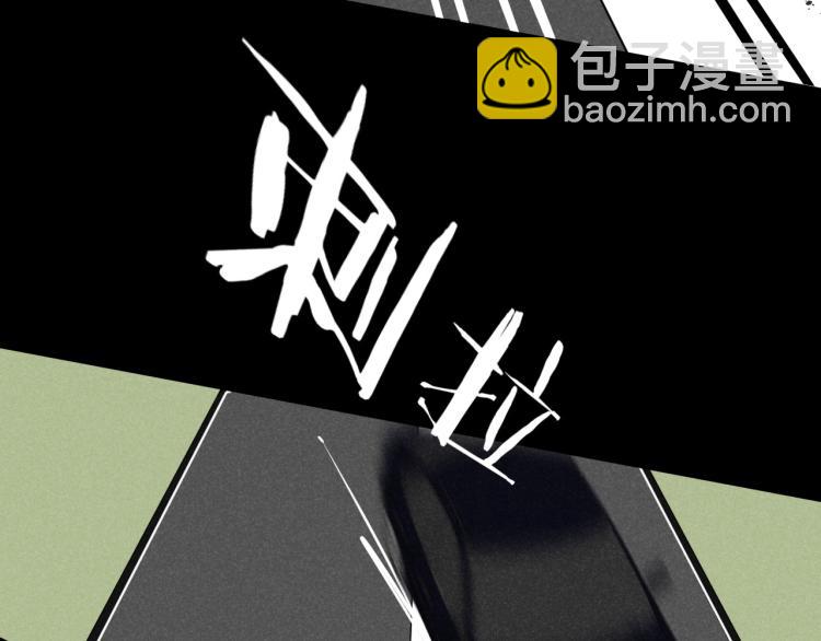 第11话（上）：追车风波（中）(1/2)-第11话