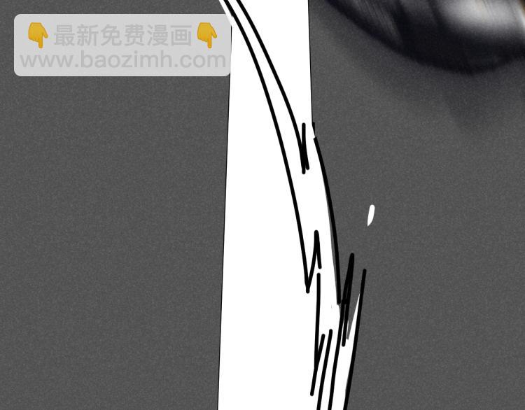 第11话（上）：追车风波（中）(1/2)-第11话