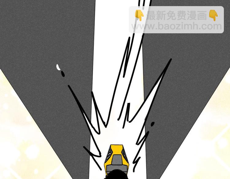 第11话（上）：追车风波（中）(1/2)-第11话