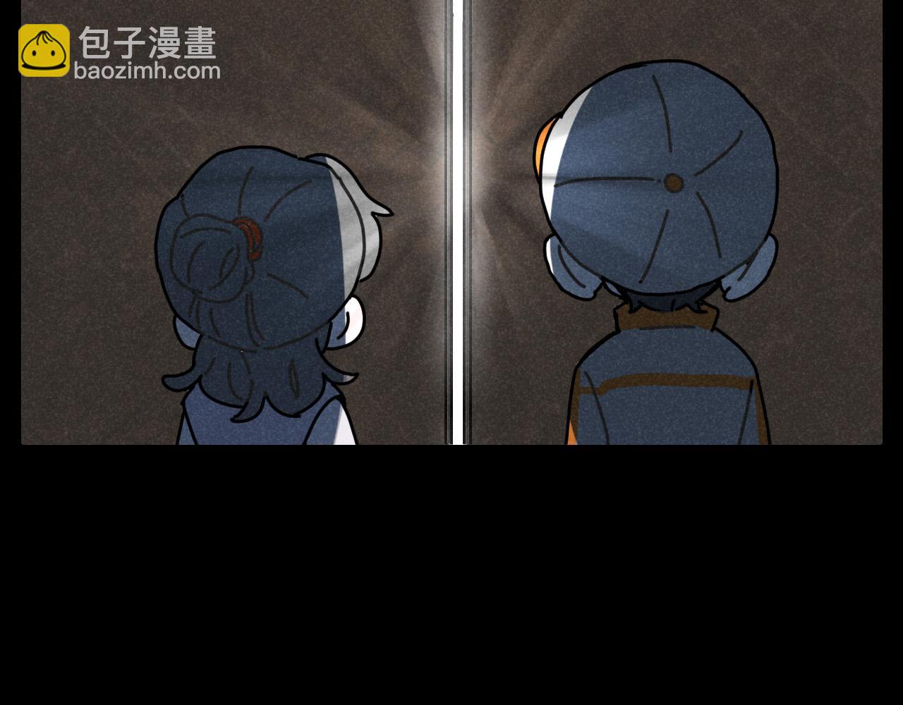 第13话：电梯奇遇记（上）(1/2)-第13话