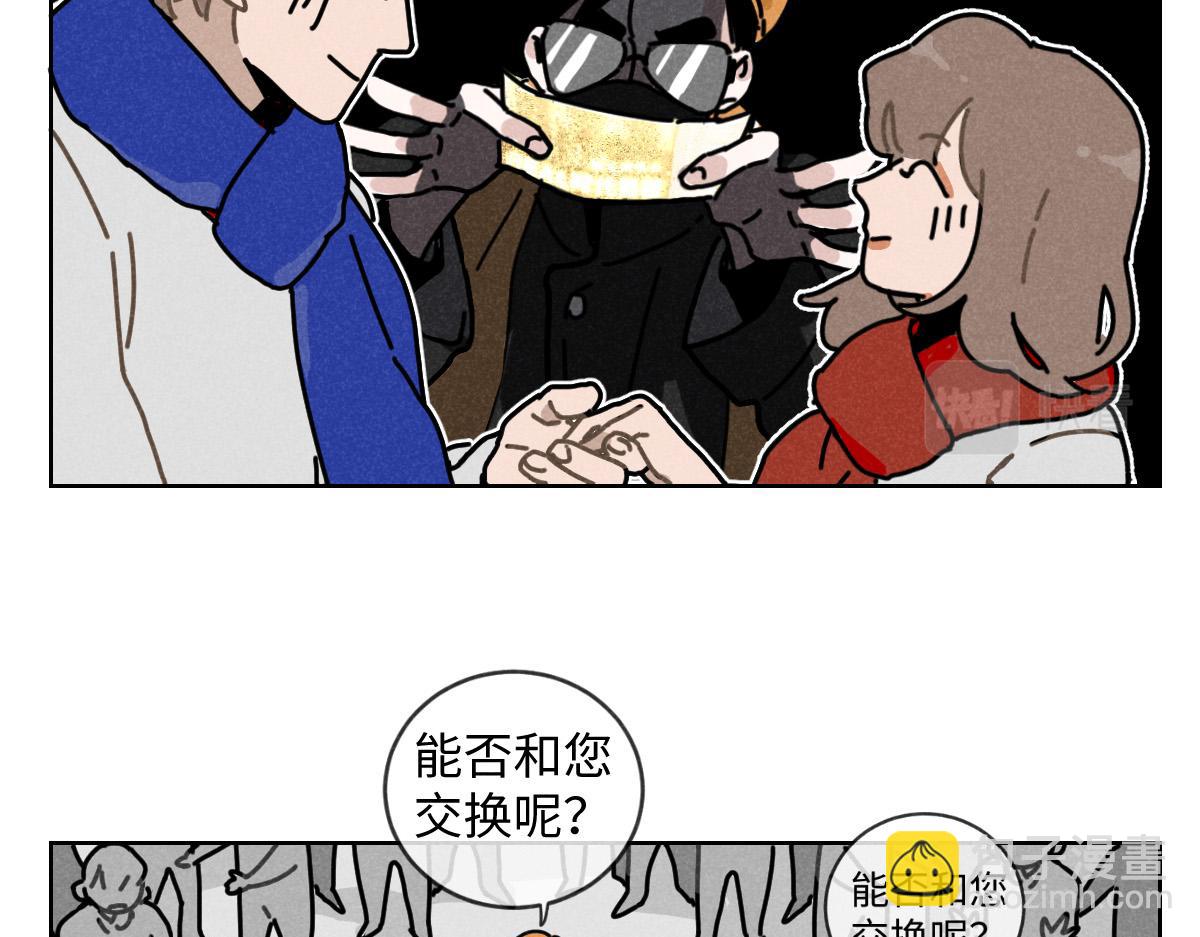 第15话：疯狂演唱会（上）-第15话