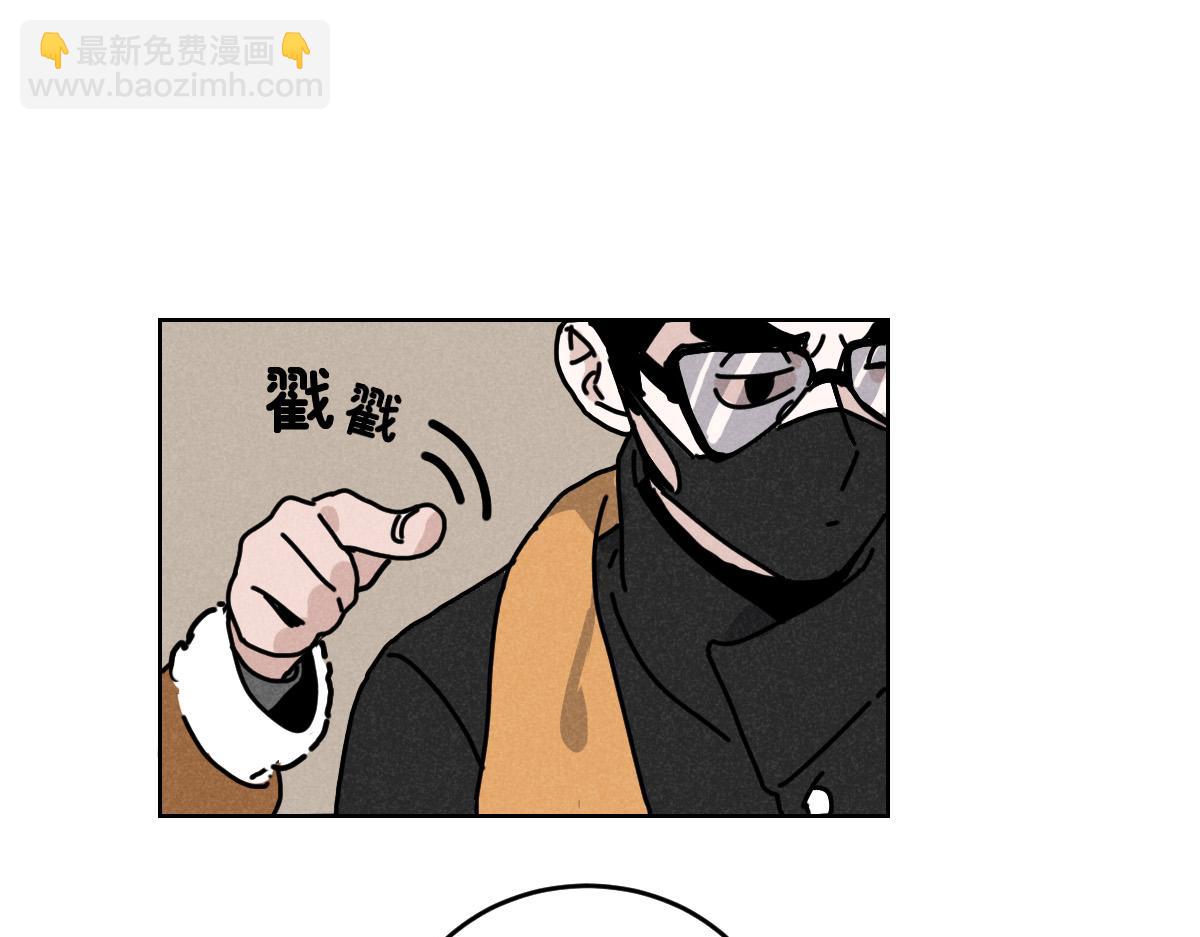 第15话：疯狂演唱会（上）-第15话