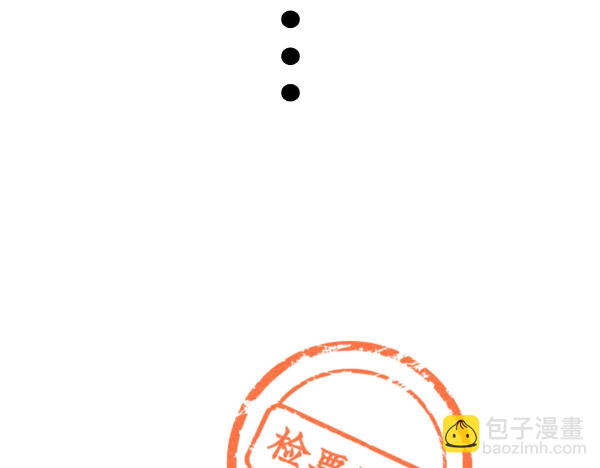 第15话：疯狂演唱会（上）-第15话