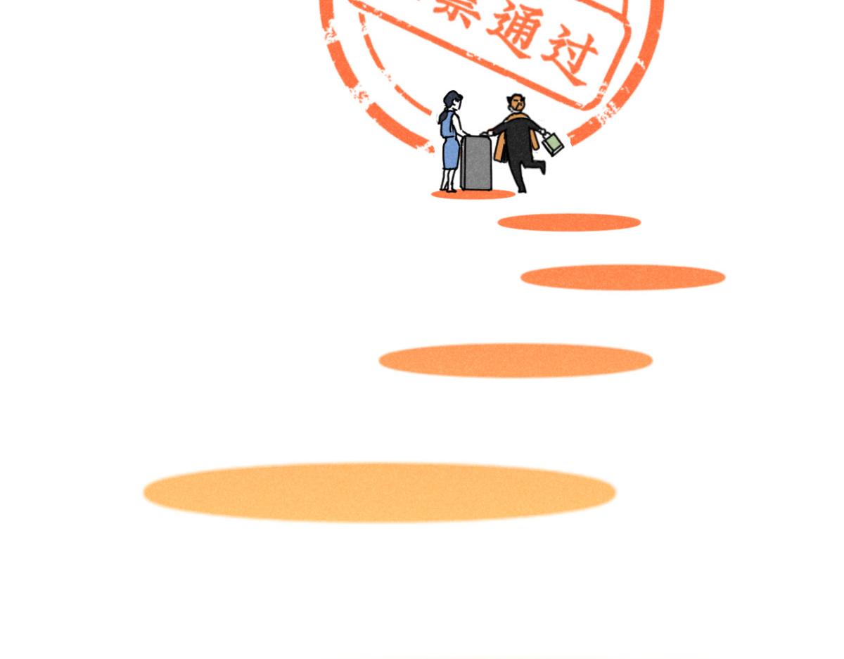 第15话：疯狂演唱会（上）-第15话
