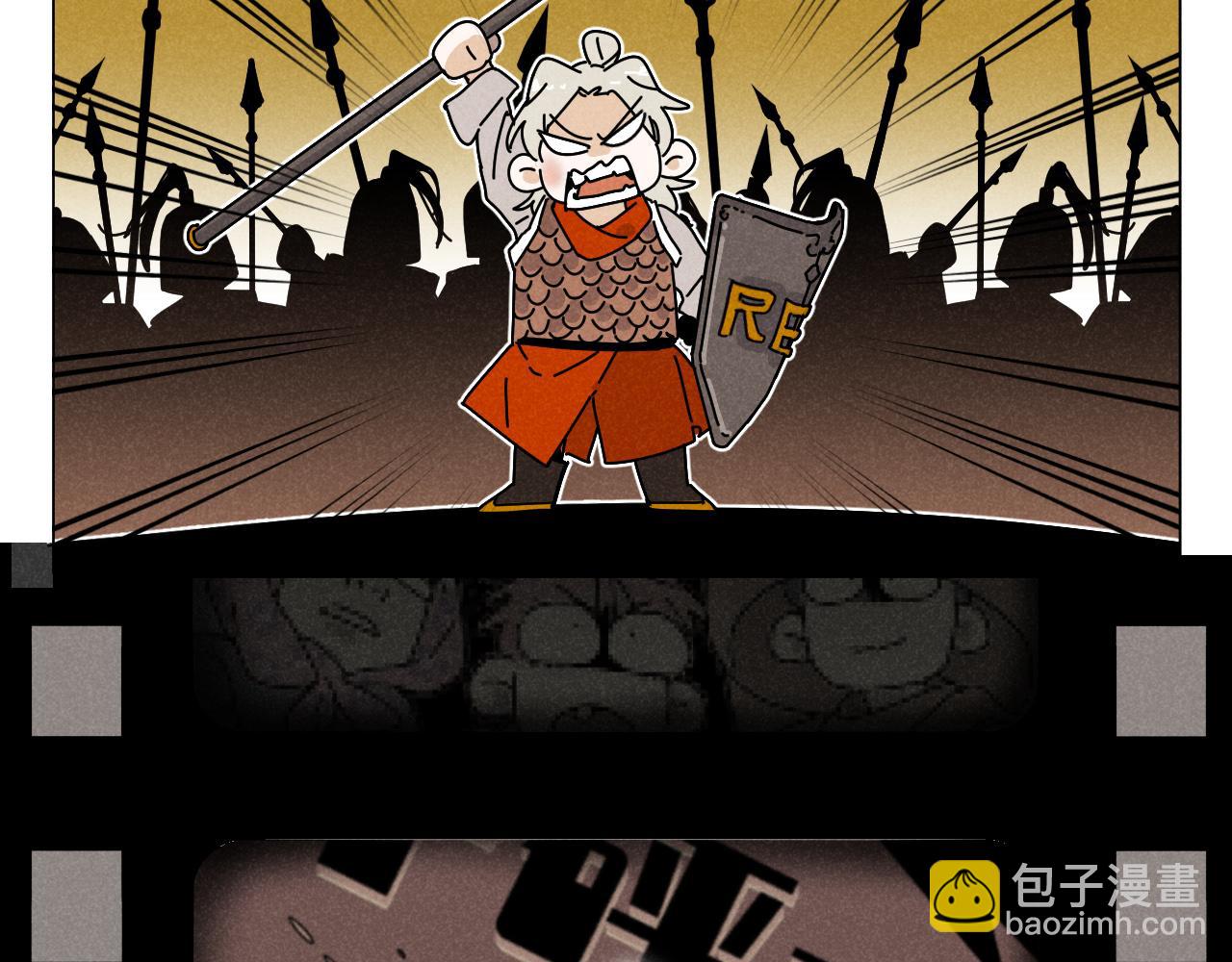 第19话：当霸总遇见毒唯(1/2)-第19话