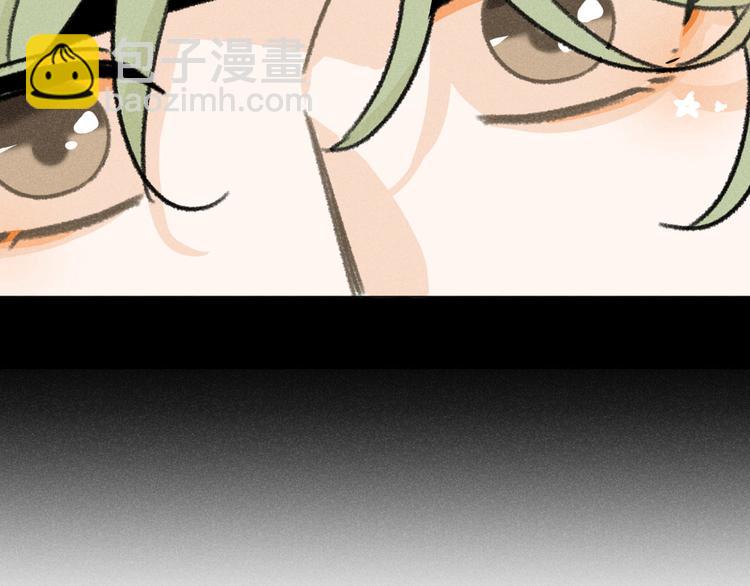 第3话：双面小爱豆-第3话