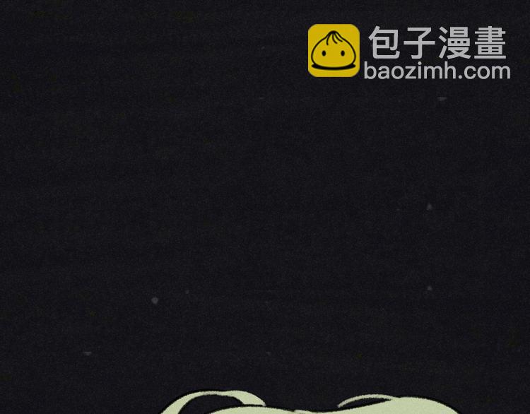 第3话：双面小爱豆-第3话