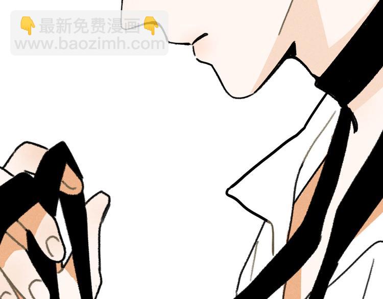 第3话：双面小爱豆-第3话