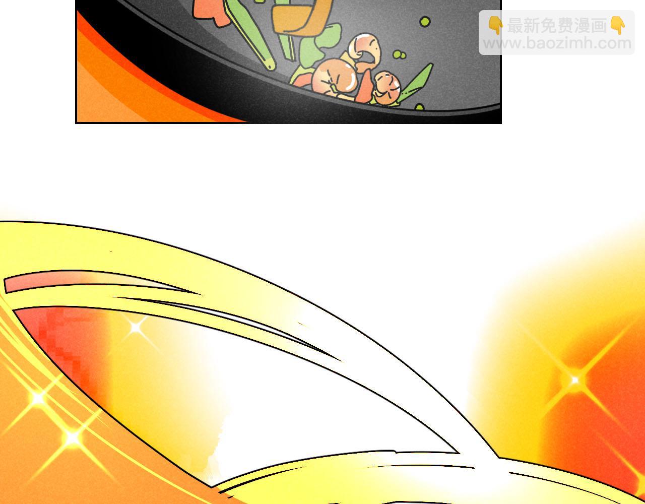 第23话：爱豆被绑架了！(1/3)-第23话