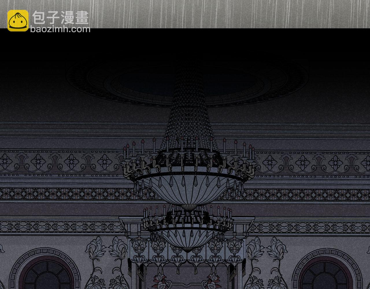 第26话：&ldquo;包养&rdquo;协议（下）(1/3)-第27话
