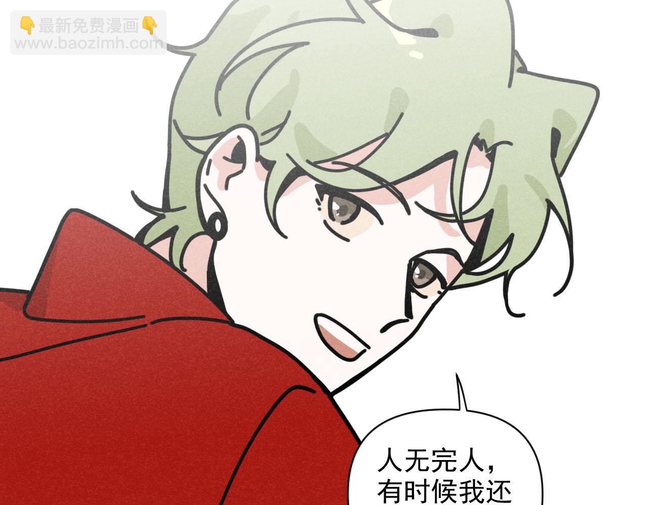 第34话：孤岛求生开启(1/3)-第35话