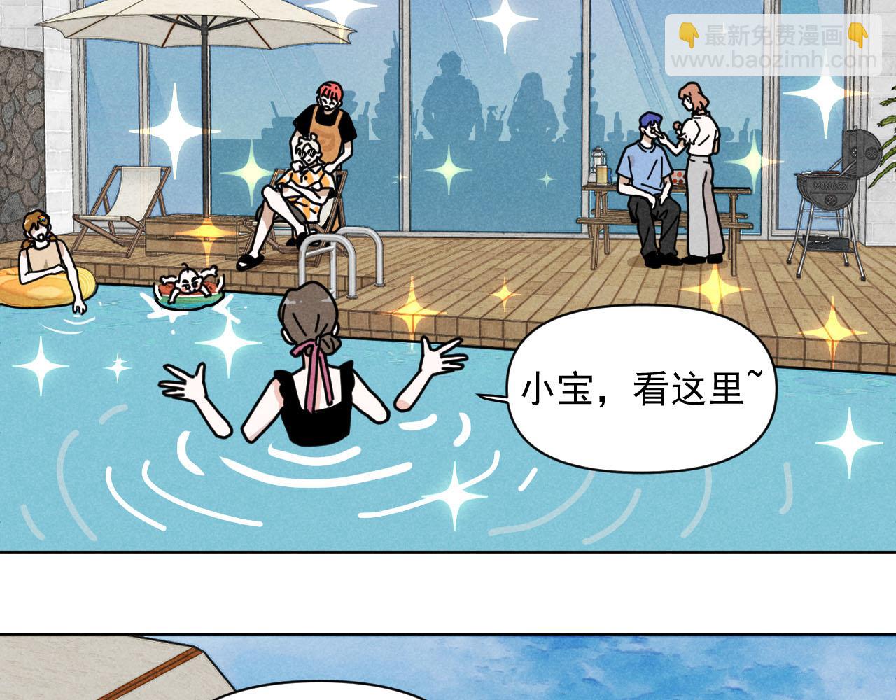 第34话：孤岛求生开启(1/3)-第35话