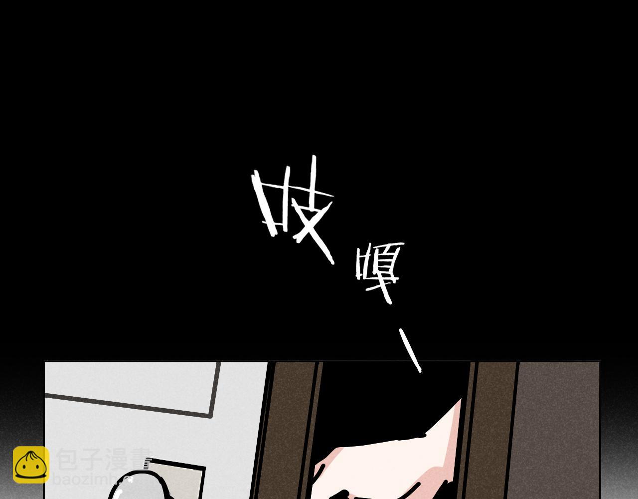 第36话：掉马甲-第37话