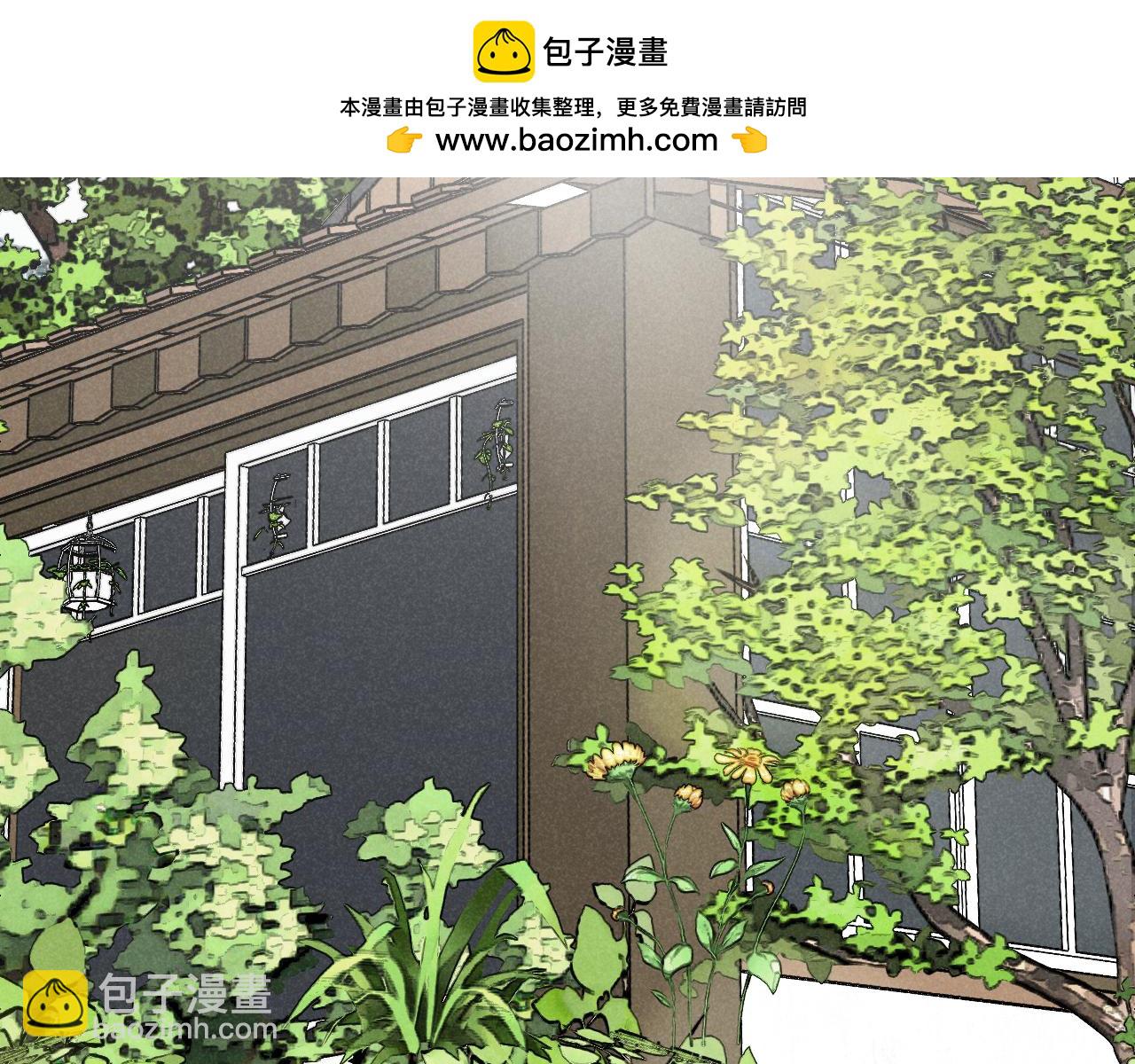 第36话：掉马甲-第37话