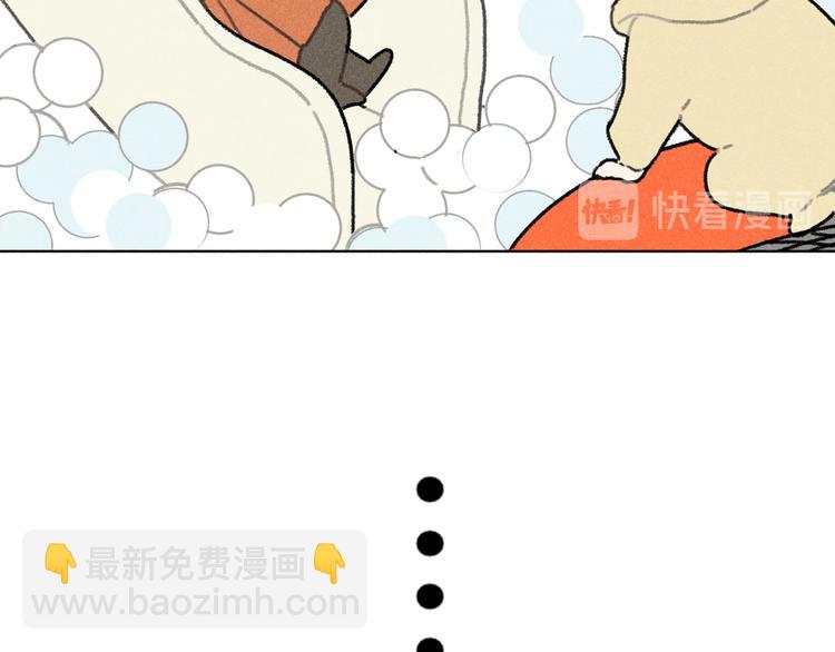 第5话：线下见面会（中）(1/2)-第5话