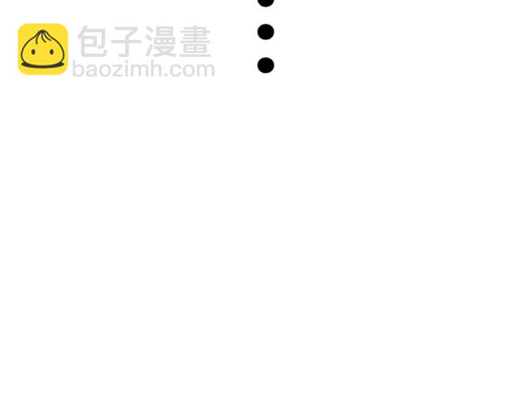 第5话：线下见面会（中）(1/2)-第5话