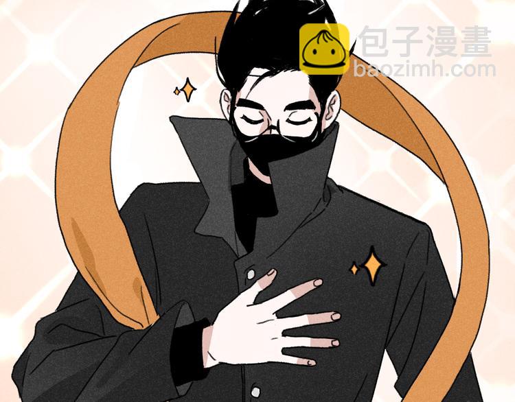第5话：线下见面会（中）(1/2)-第5话