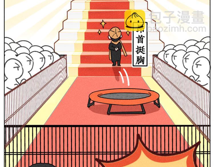 第5话：线下见面会（中）(1/2)-第5话