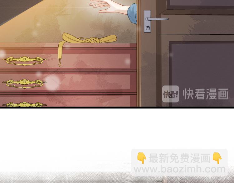 第14话 出海约会(1/2)-第17话