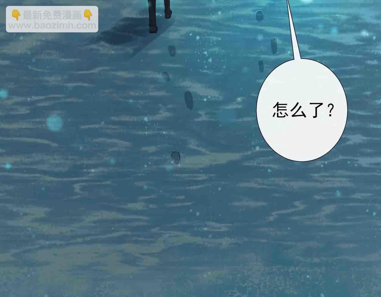 第16话 护妻狂魔(1/3)-第19话