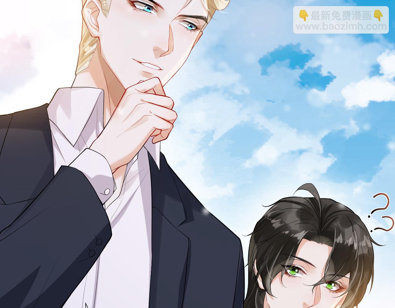 第16话 护妻狂魔(1/3)-第19话