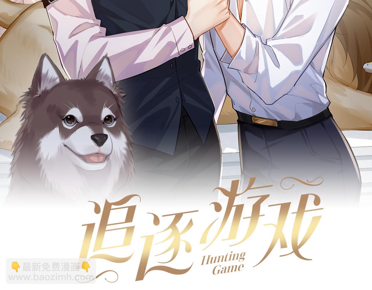 第18话 不要逃避(1/2)-第21话