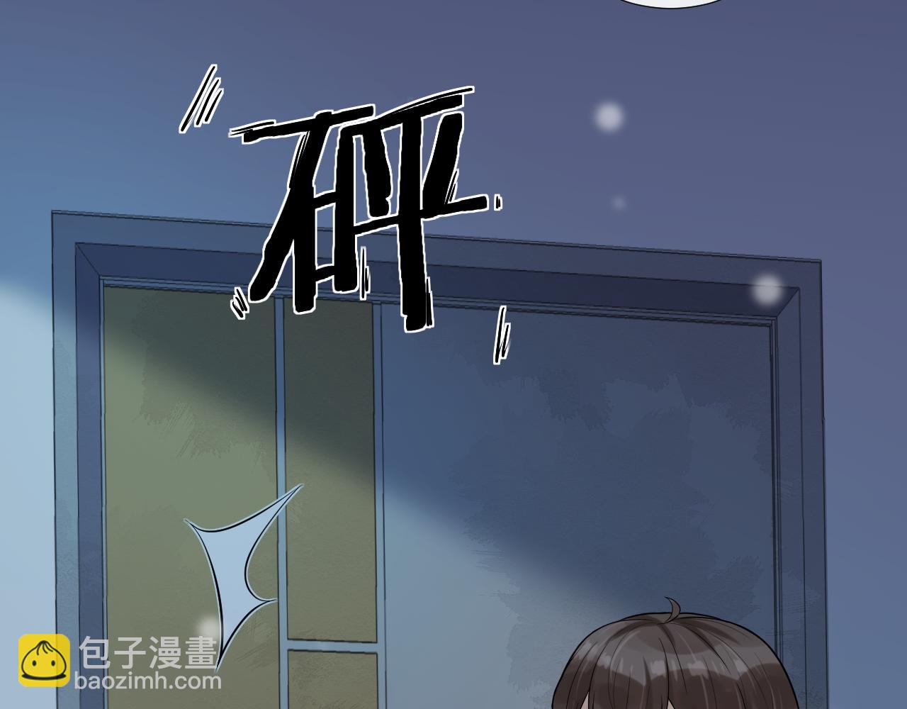 第22话 十指相扣(1/2)-第25话