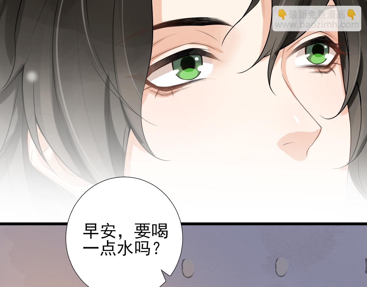 第22话 十指相扣(1/2)-第25话