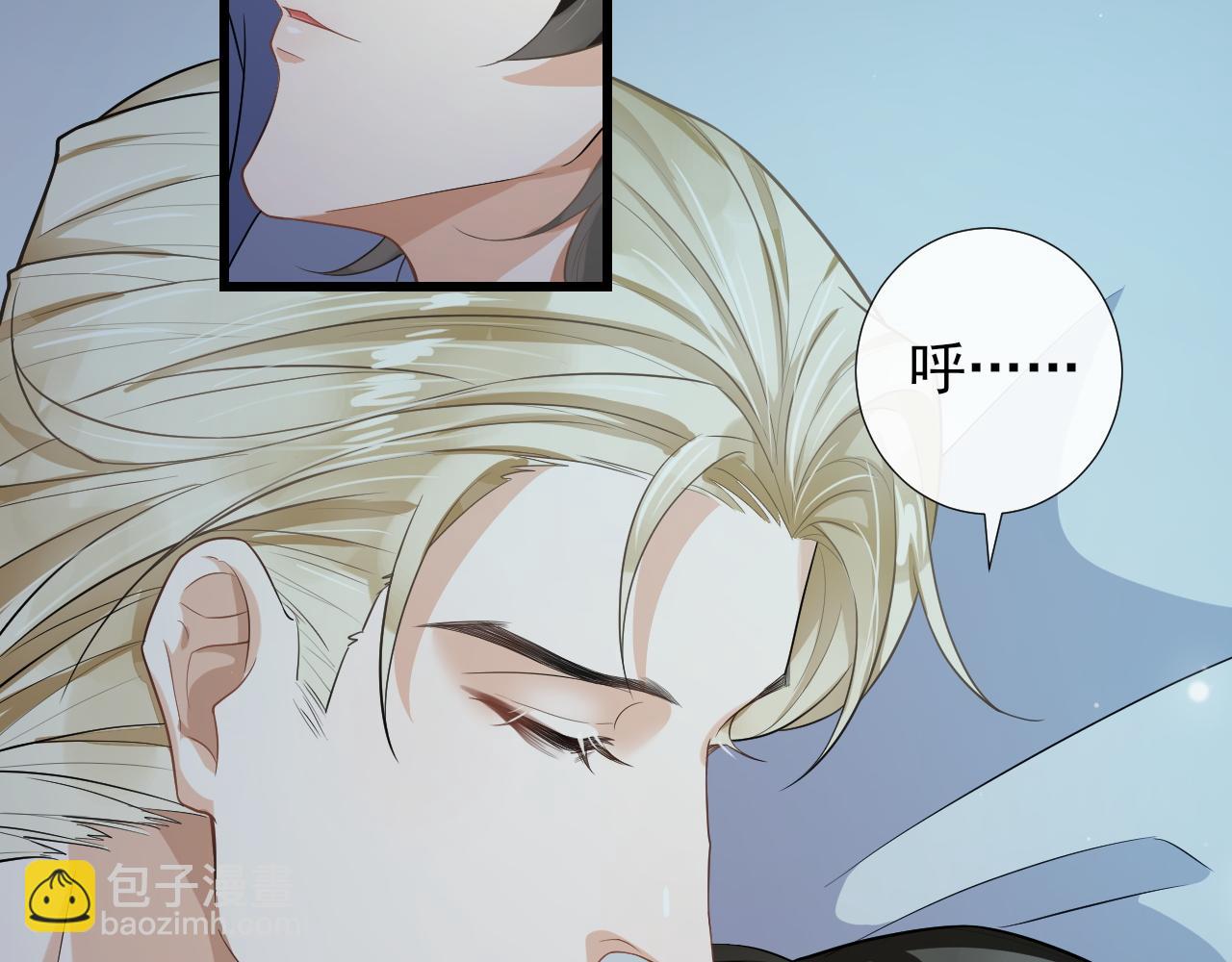 第24话 春风入罗帏(1/2)-第27话