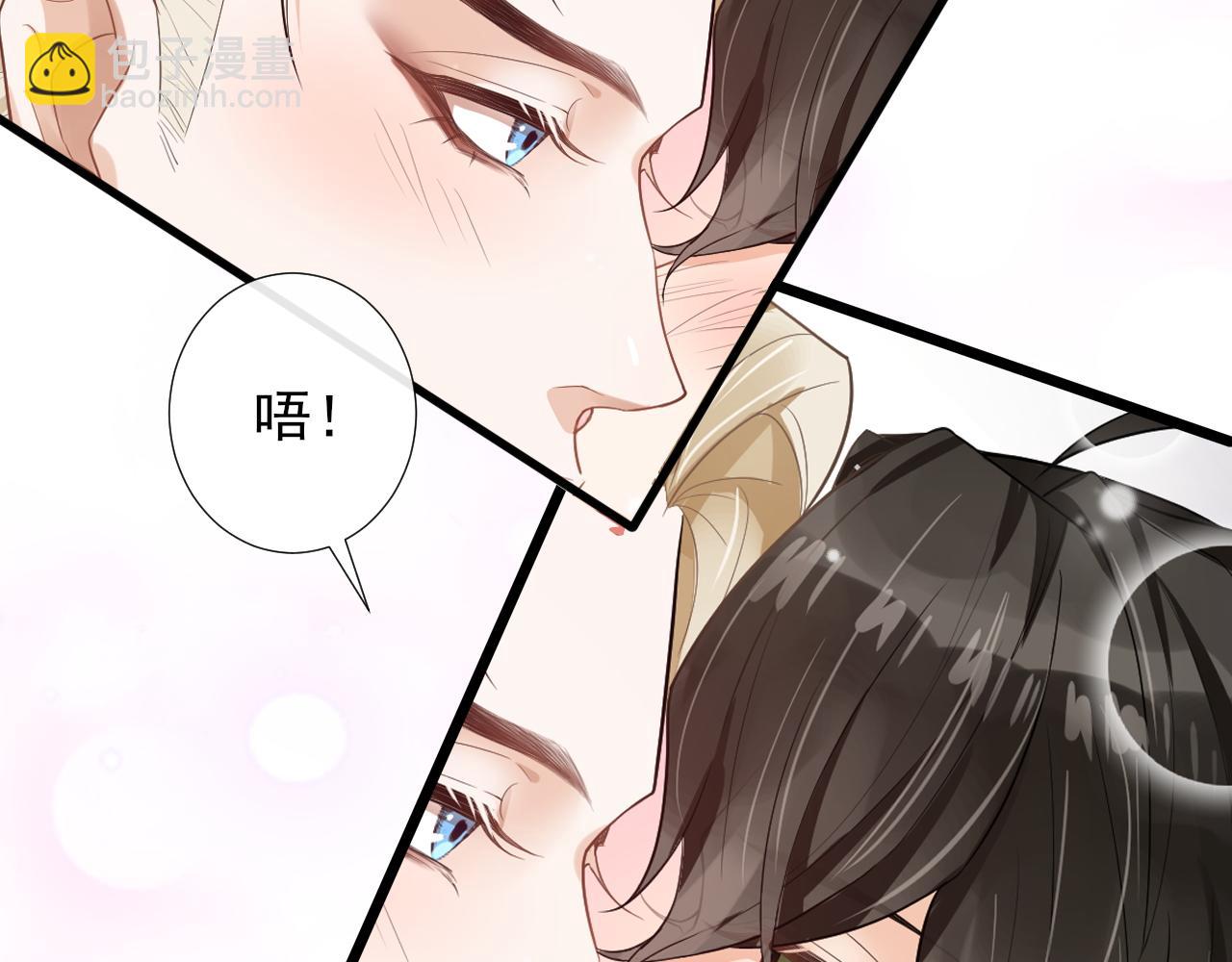 第24话 春风入罗帏(1/2)-第27话