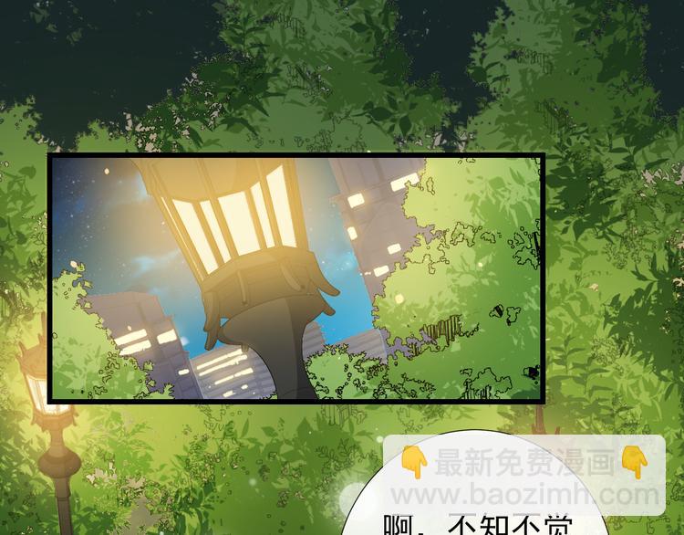 第28话 小别之后(1/2)-第31话