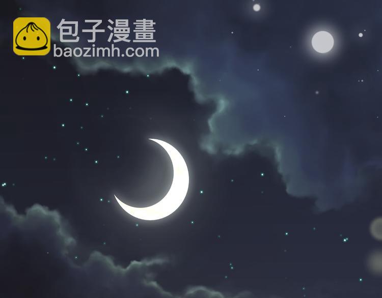 第30话 抓包(1/2)-第33话