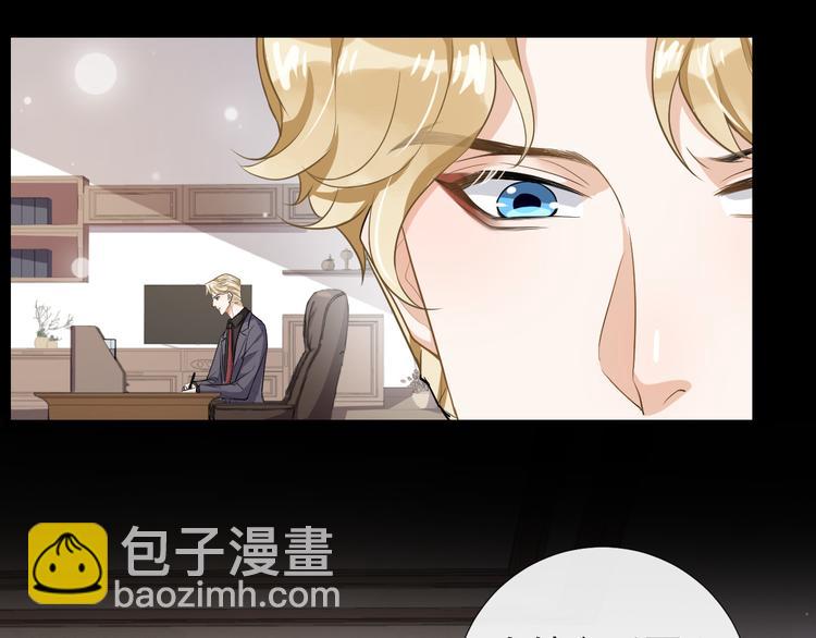 第34话 情敌？(1/2)-第37话