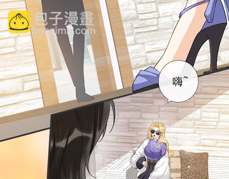 第34话 情敌？(1/2)-第37话