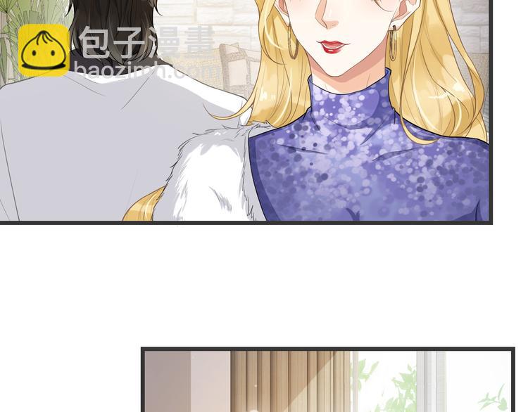第34话 情敌？(1/2)-第37话