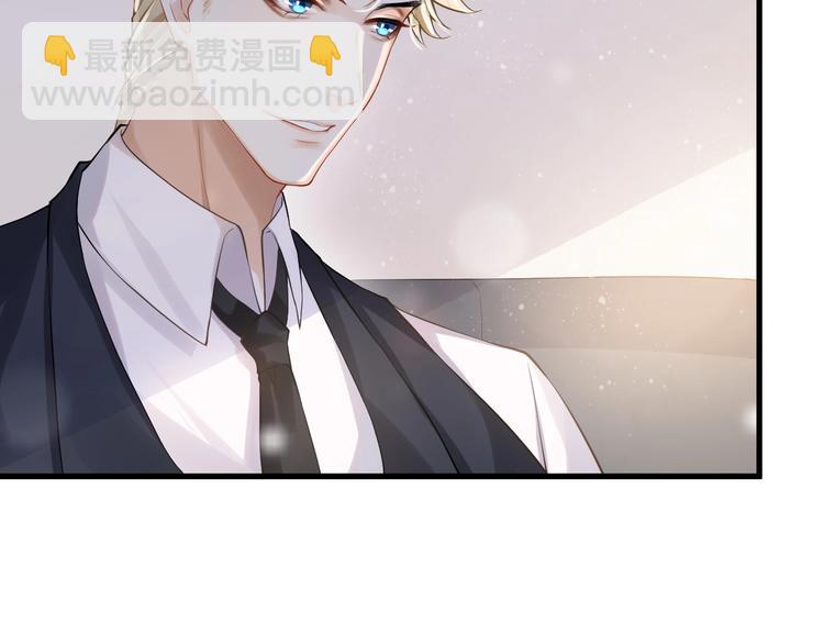 第2话 怎么是你？(1/3)-第5话