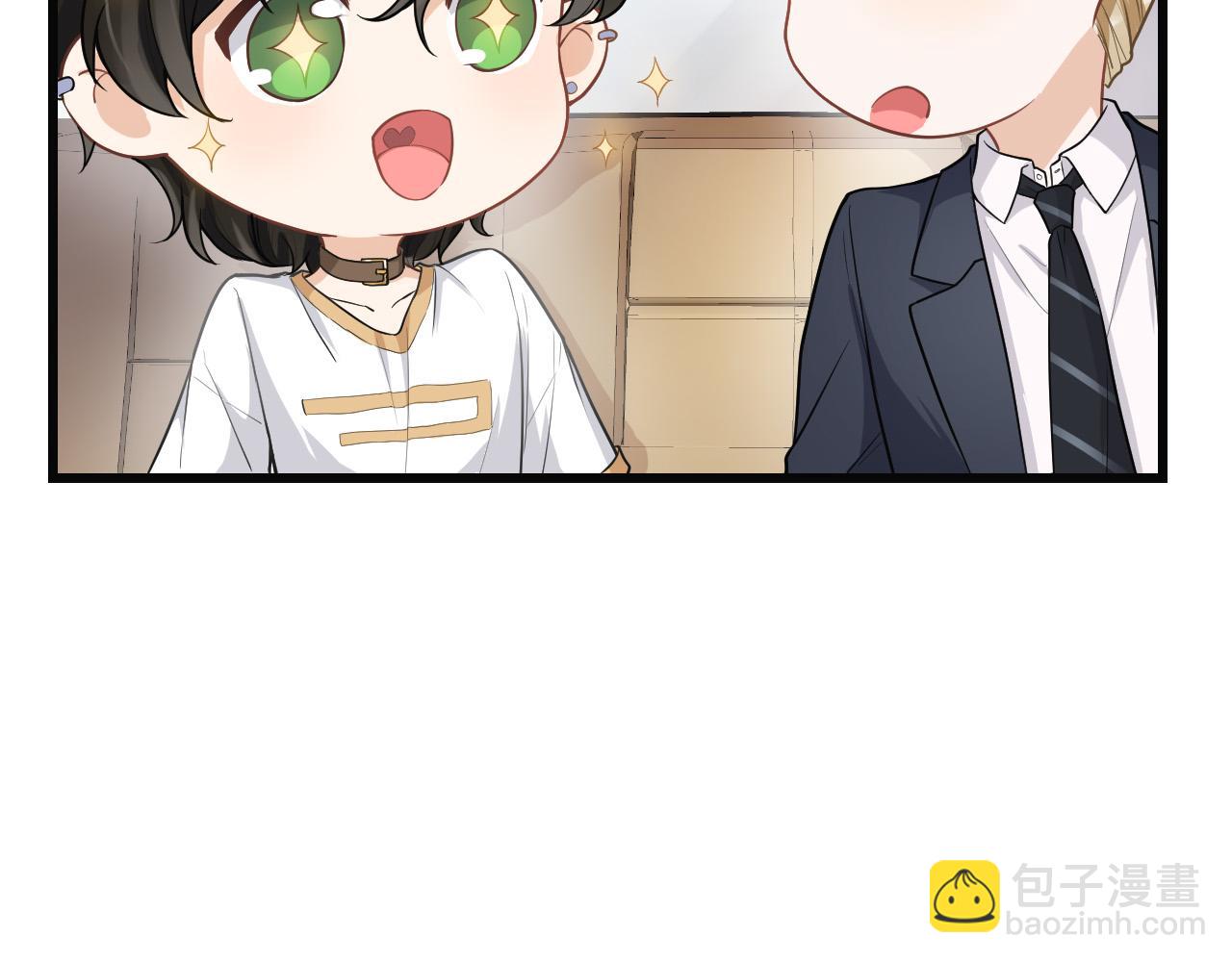 第38话 关于伤疤(1/2)-第41话