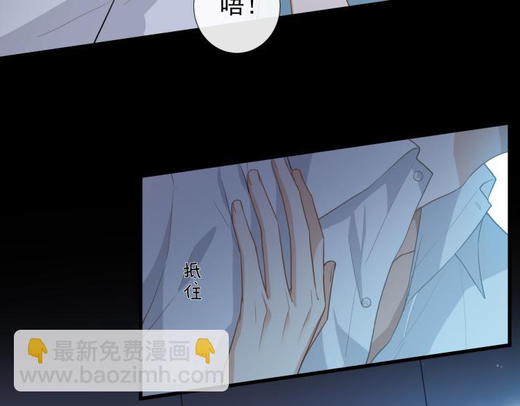 第40话 爱情随堂测验(1/2)-第43话