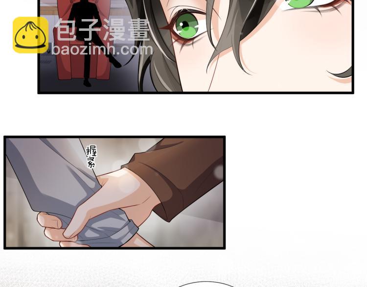 第46话 很刺激的事(1/2)-第49话